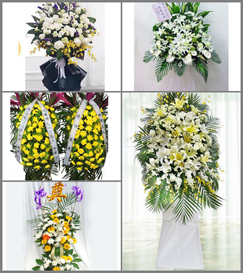 贵州毕节市赫章县朱明乡白事花篮预定